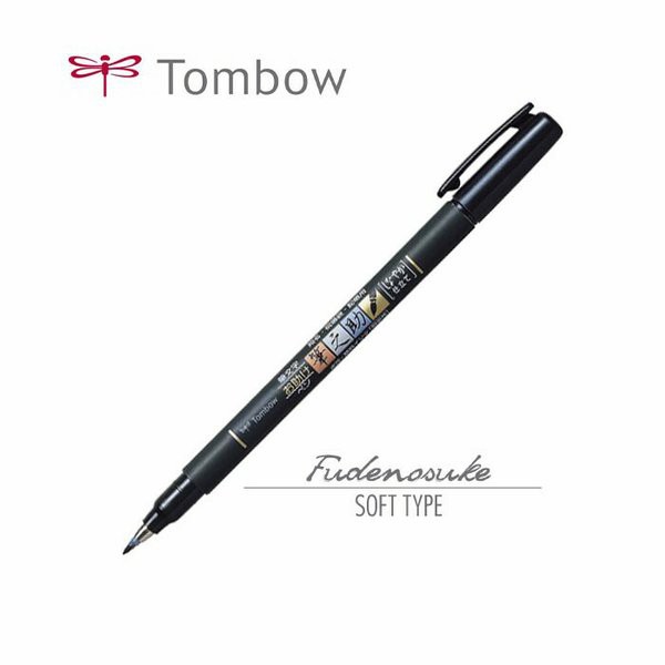 

Terbaru Tombow Fudenosuke Brush Pen - Soft Tip Terbatas