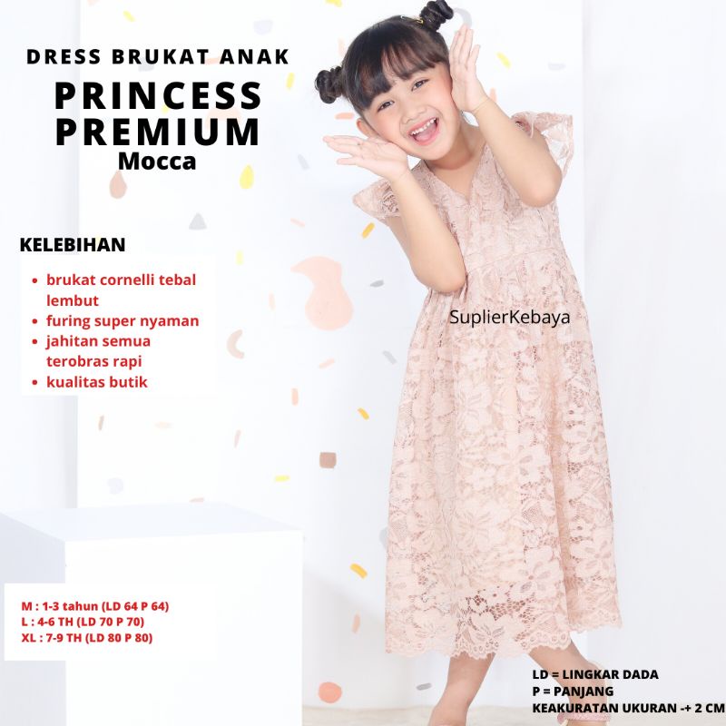 DRESS BRUKAT ANAK PRINCESS 0-9 TAHUN PAUD SD