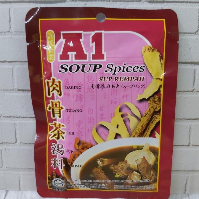 

[COD] A1 bah kut teh / A1 bak kut teh / A1 soup spices sup rempah [COD]