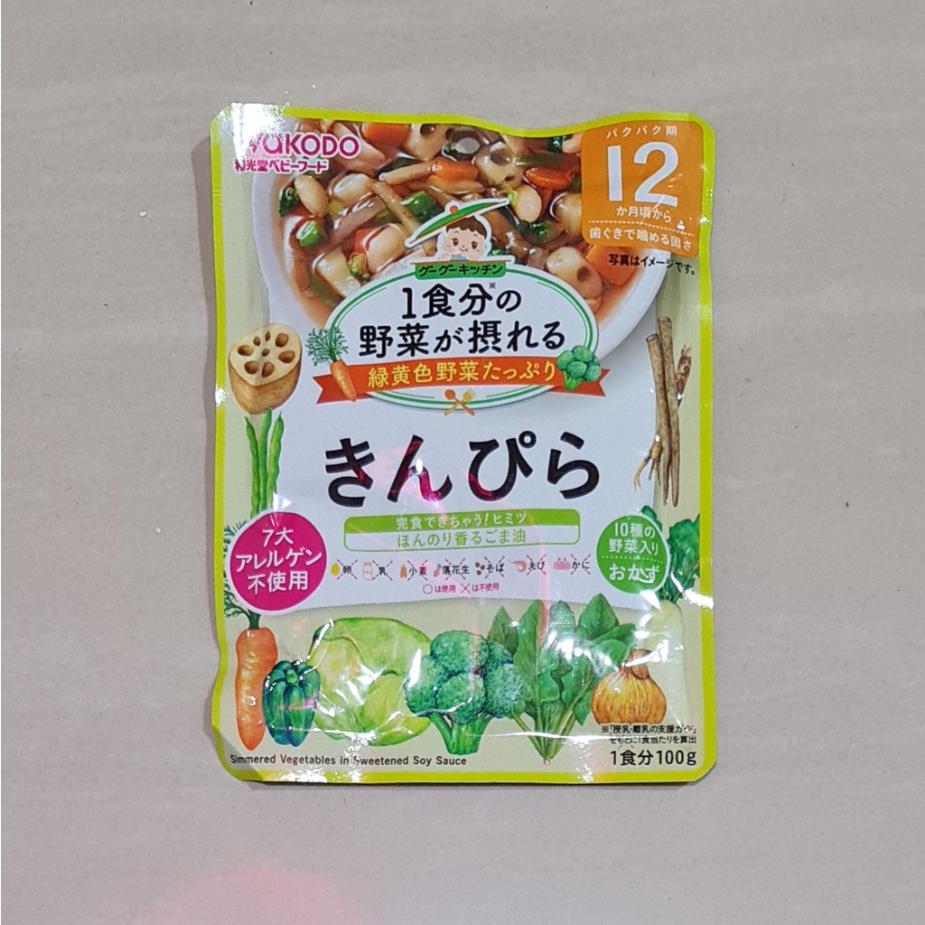 Wakodo Kitchen with Vegetables 12 Months Kinpira 100 Gram