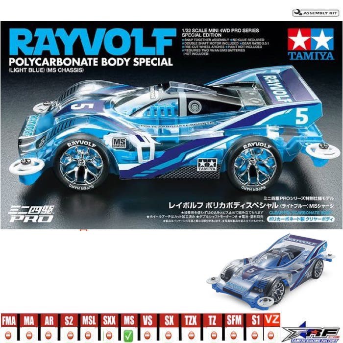TAMIYA 95572 RAYVOLF POLYCARBONATE BODY SPECIAL