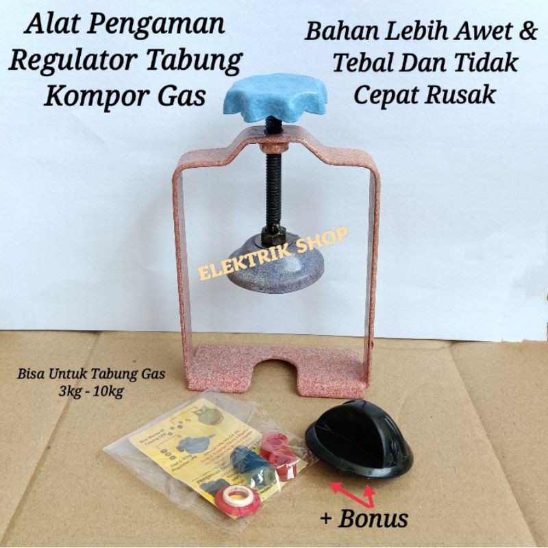 ALAT PENGAMAN PENGENCANG REGULATOR TABUNG GAS 3KG 5,5KG 12KG BERKUALITAS