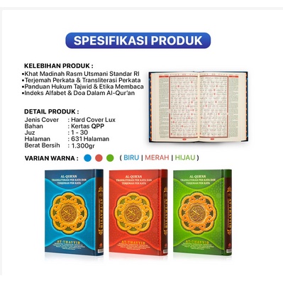 AL QURAN AT THAYYIB BESAR A4 LATIN PERKATA TERJEMAH PER KATA