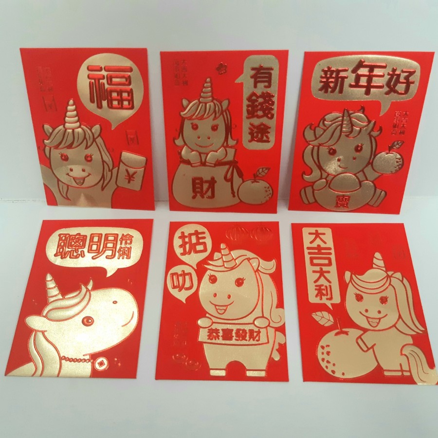 

Angpao Imlek 2021 Unicorn LL0072 Termurah | Bahan Dove Emboss Emas