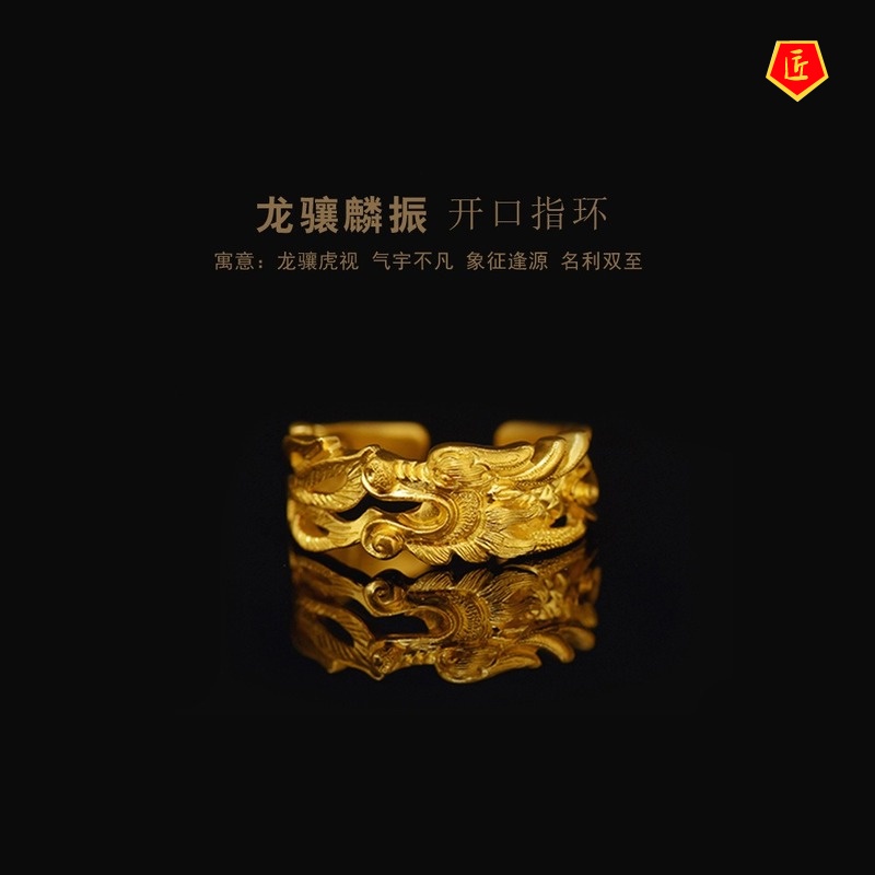 [Ready Stock]Fashion Retro Golden Auspicious Dragon Ring