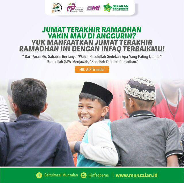 Sendok Kuah Dengan Tirisan