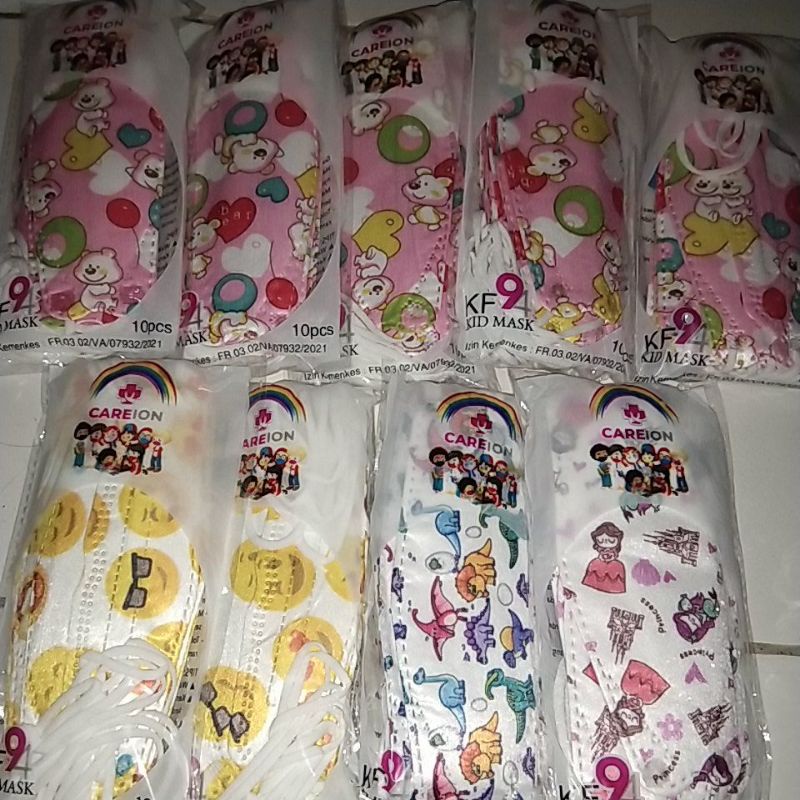 MASKER KF94 ANAK MOTIF GAMBAR MASKER 4PLY /  ANAK KIDS USIA 3-12THN