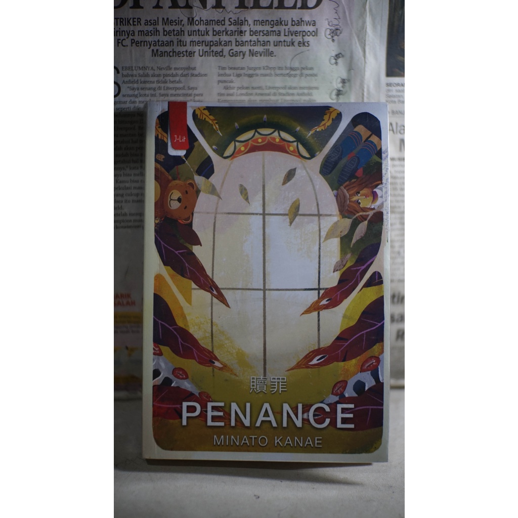 Penance - Minato Kanae [Preloved]