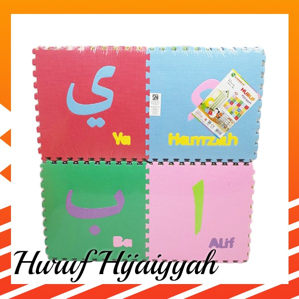 Puzzle Matras EVAMAT  Puzzle Hijaiyyah Huruf Arab Hijaiyah Alas Lantai Mainan Anak Bayi Edukasi