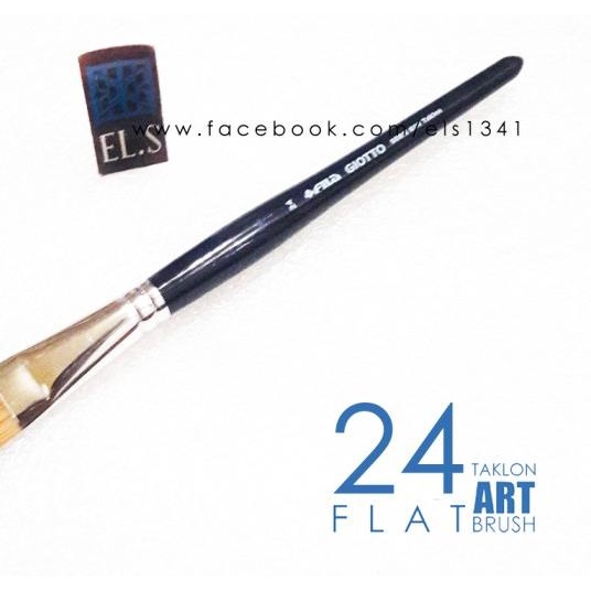 

♔ Lyra Brush 24 Flat ☄