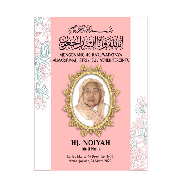 Tambahan Halaman Sisipan Buku Yasin