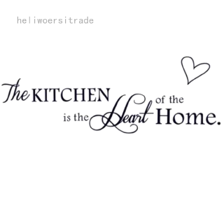 Stiker Dinding Desain The Kitchen Is The Heart Of The Home Shopee Indonesia