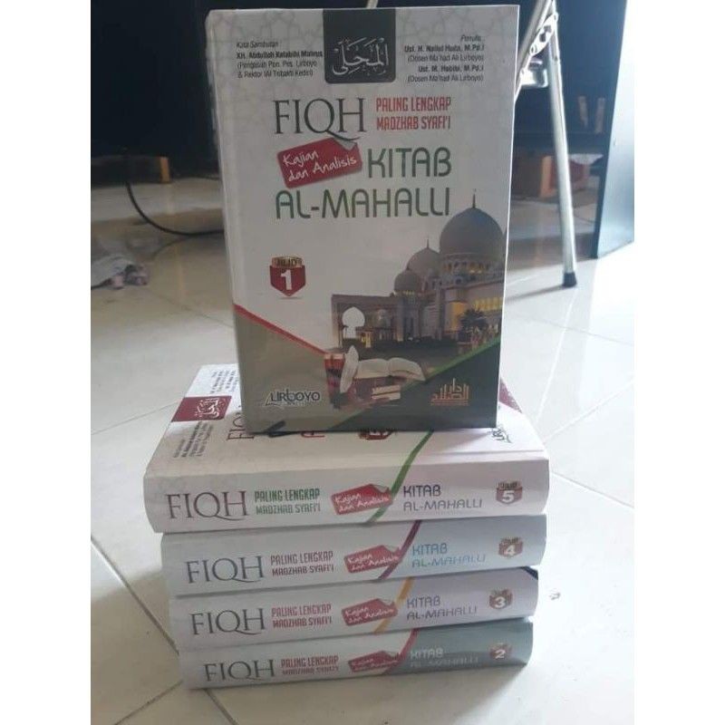 terjemah kitab al mahalli