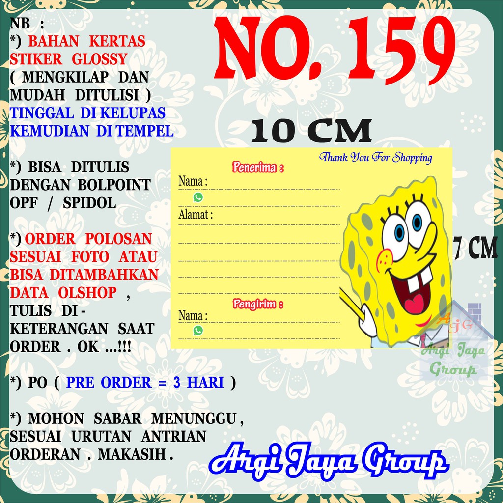 

Stiker Pengiriman - Sticker Alamat Olshop Murah Nomer 159 - 10x7 cm - Glossy