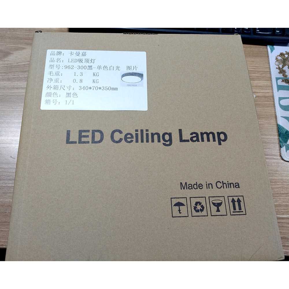 TD - CGH IMINOVO Lampu LED Plafon 24W 30cm Cool Light - XD123A