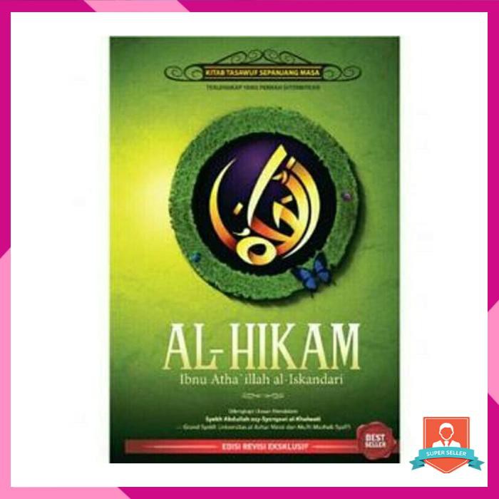 AL HIKAM KITAB TASAWUF SEPANJANG MASA
