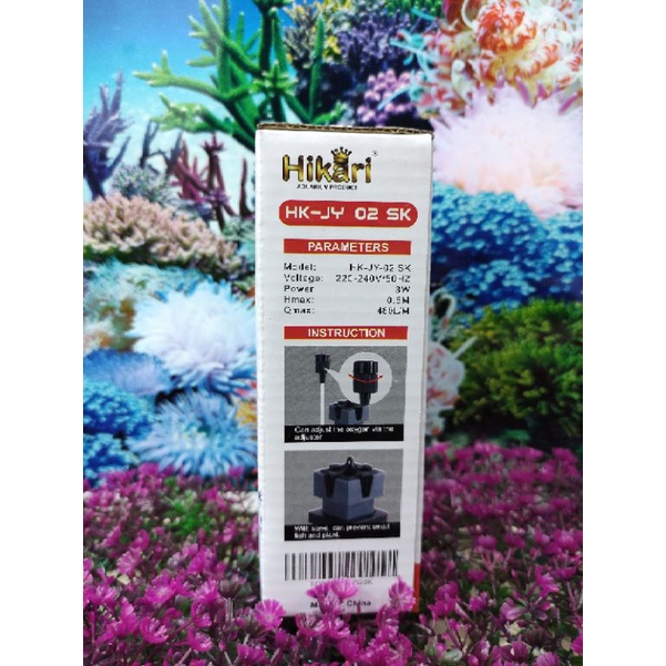 Pompa aquarium HIKARI SURFACE SKIMMER HK JY 02 SK