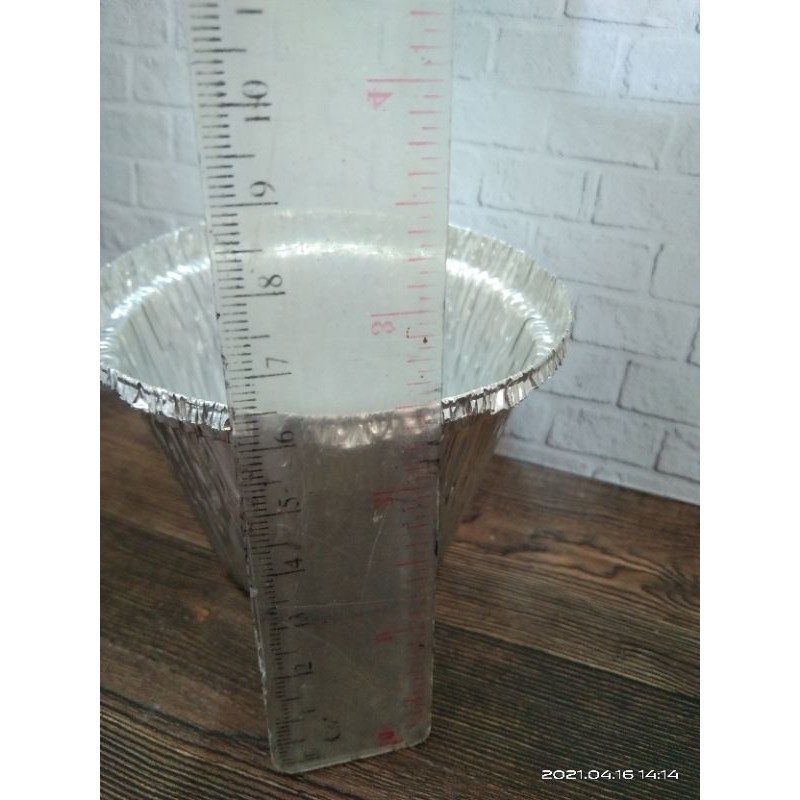 Aluminium foil RX 212