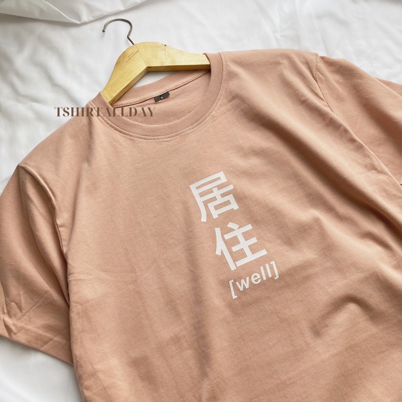 Tshitrallday Kaos Premium Unisex Pria &amp; Wanita bisa Oversize 100% Cotton Combed GRAPHIC LIVE WELL DUSTY PINK
