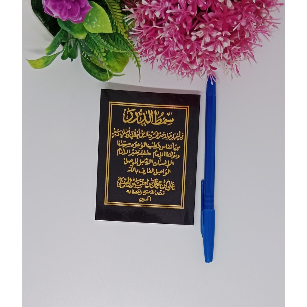 Buku kitab Maulid Simtudduror KECIL hitam simtud duror maulid habsyi