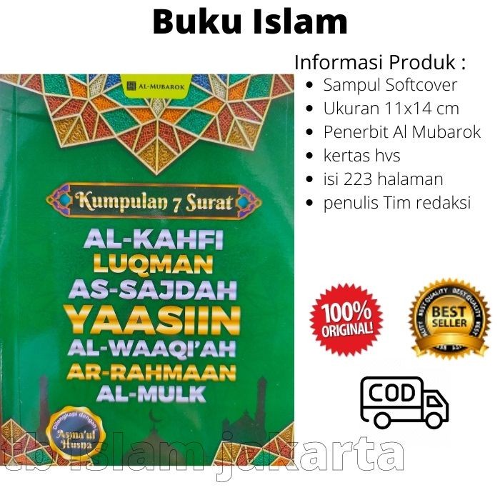 Kumpulan 7 Surat Yasin Kahfi Al Mulk Ar Rahman Alquran Terjemah Latin