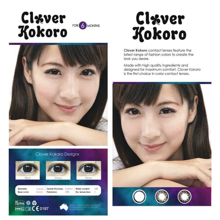 

SOFTLENS SFTN014 CLOVER KOKORO