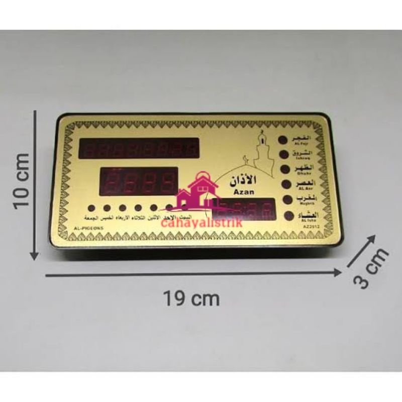 Jam Digital Otomatis Mini Auto Adzan Clock AZ-2012 Jam Dinding / Jam Meja Gold