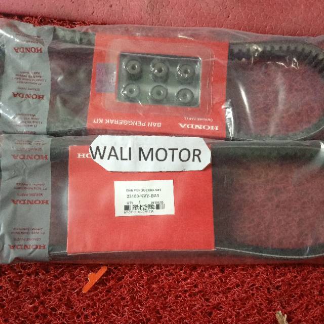 KDM_24 Vanbelt Assy Vbelt Roller Honda Beat Karbu Spacy Old Scoopy Lama KVY