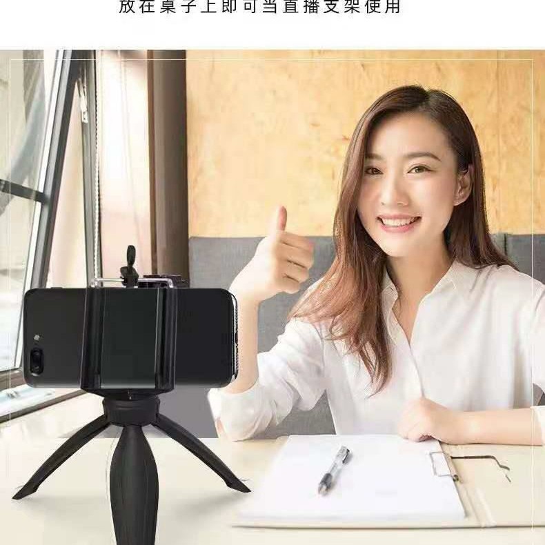 Tripod Mini Meja EP5 Plus Holder Handphone Tripod Kamera Mini Table Top Tripod Lazy Tripod Universal