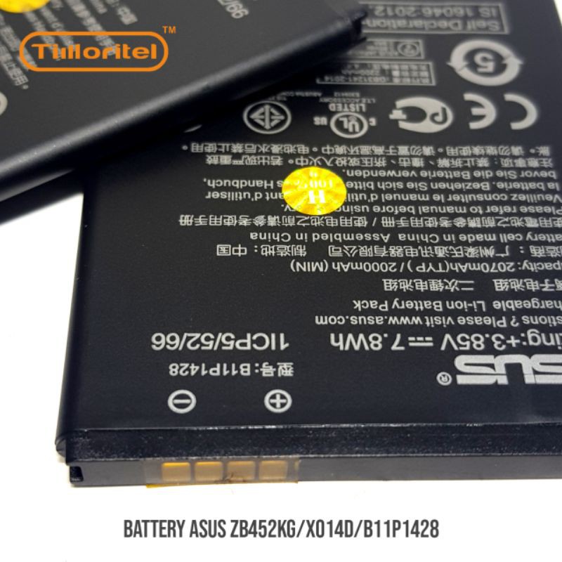 BATTERY ASUS ZB452KG/X014D/B11P1428
