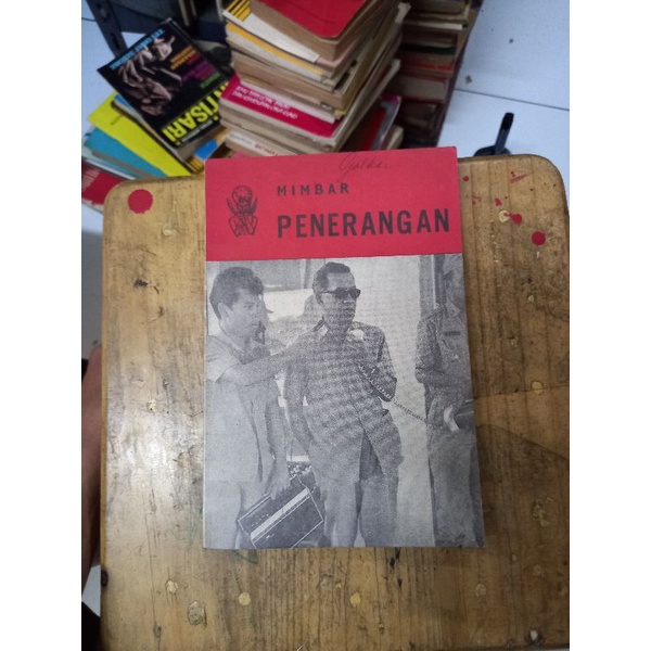 MIMBAR PENERANGAN