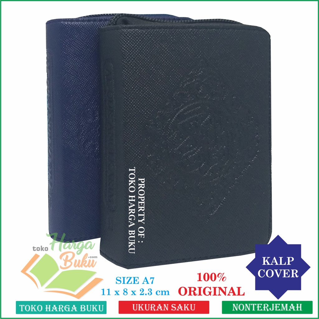 Al-Quran Saku A7 Jaket Kalp Cover Kulit Rasm Usmani Standar Indonesia 15 Baris Nonterjemah Kertas QPP Mushaf Ekonomis Al Qur'an Murah Penerbit Dian Rakyat