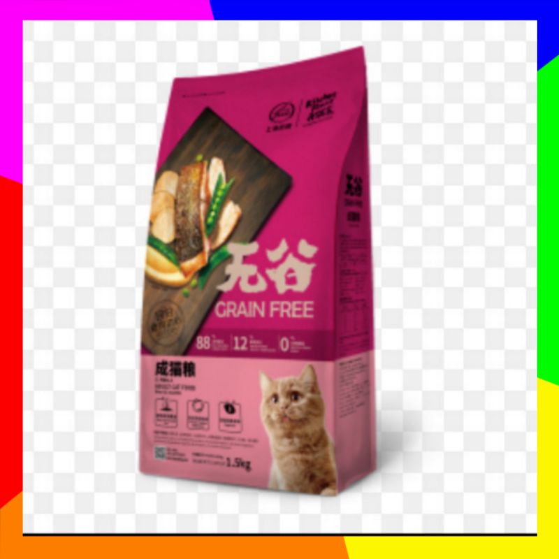 Makanan Kucing KF Kitchen Flavour Grain Free 1,5kg Cat Food
