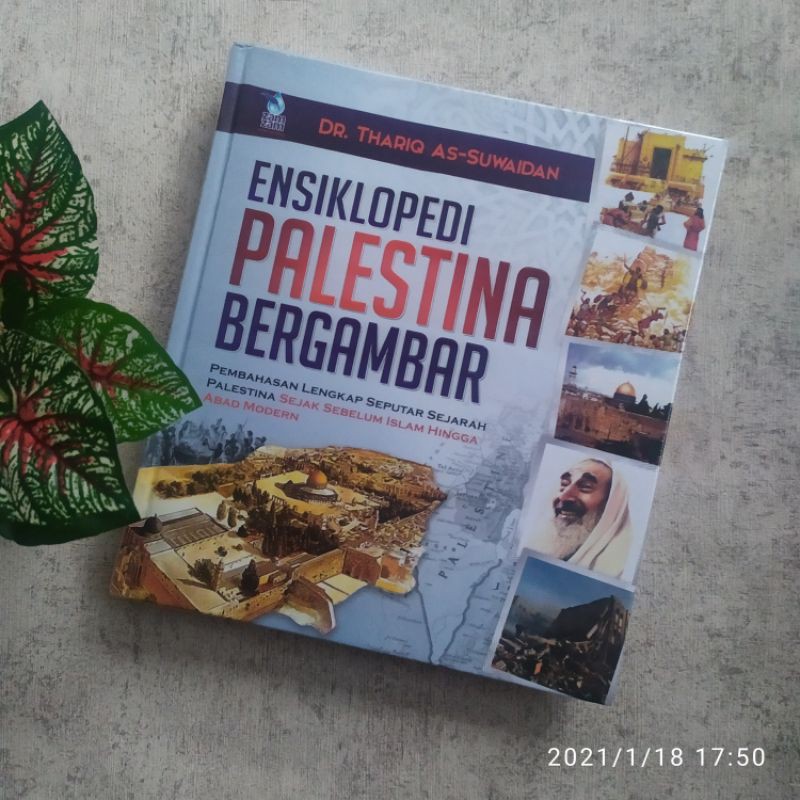 Ensiklopedi Palestina Bergambar