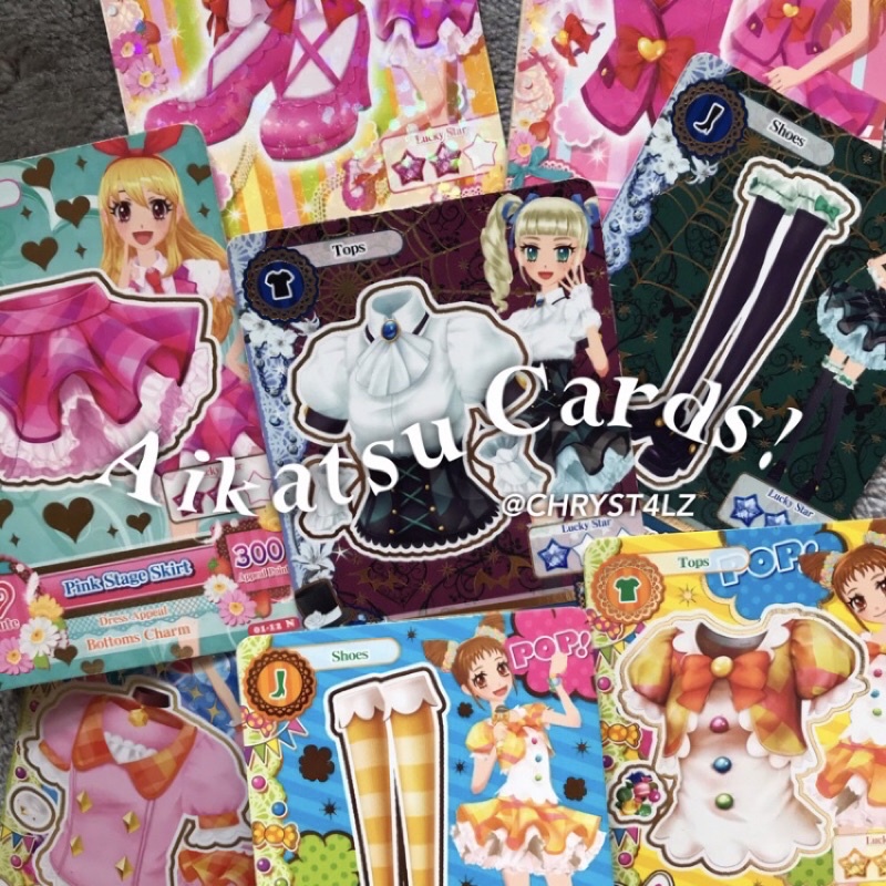 aikatsu cards — [stage coord]