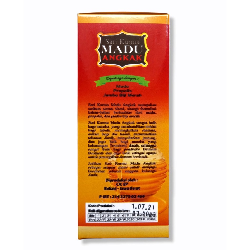 Sari Kurma Madu Angkak Plus Propolis Jambu Biji Daun Ubi jalar Obat DBD Isi 280gr - Madu Angkak