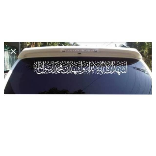

Cutting Sticker - Lebar 35 x Panjang 70 cm