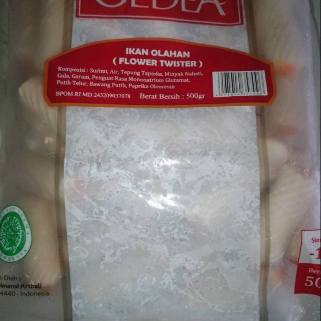 

Cidea flower twister