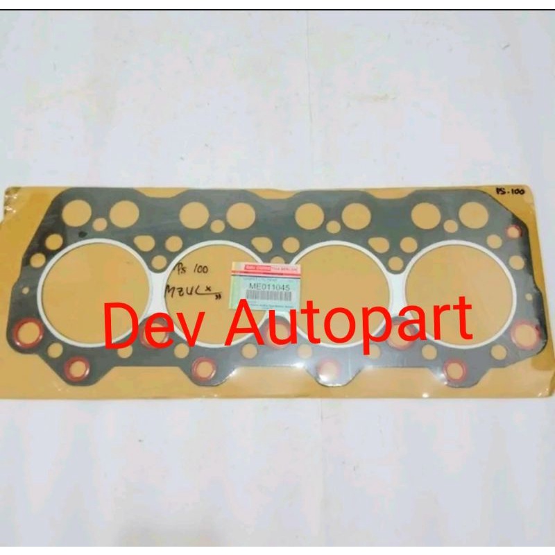 Packing head only PS100 asbes