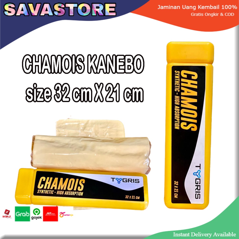 KANEBO PREMIUM SERBAGUNA TYGRIS LAP CHAMOIS