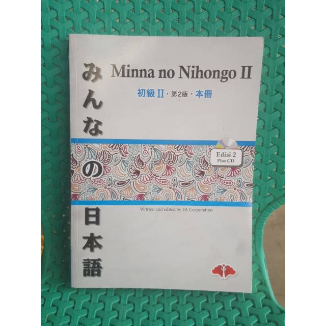 minna no nihongo 2 edisi 2 original