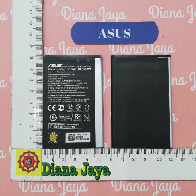 Baterai Asus Zenfone Selfie ZD551KL / C11P1501