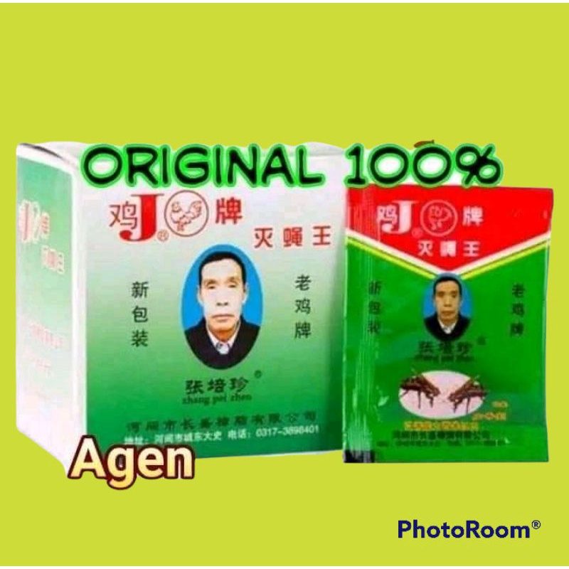 Racun Lalat Obat Lalat  Racun Laler Racun Lalat Ampuh Zhang Pei Zhen 1 pack 25 pcs
