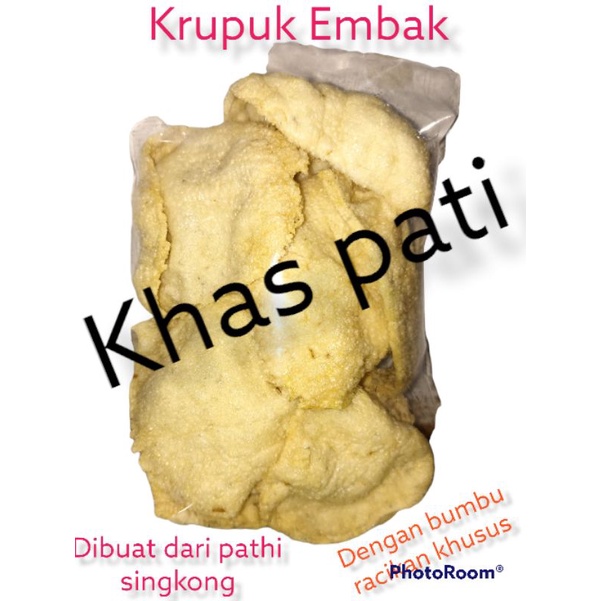 

Krupuk Embak/singkong/pathi singkong/khas pati