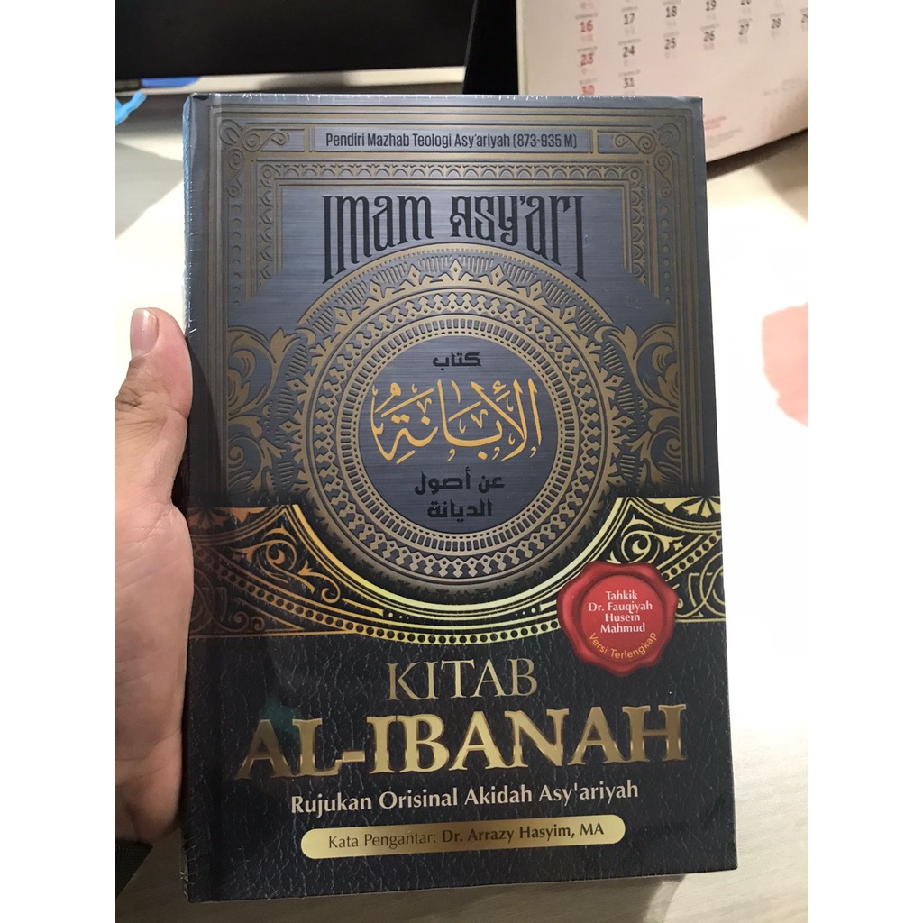 TERJEMAH KITAB AL-IBANAH IMAM AL-ASY'ARI SANAD BUYA ARRAZY HASYIM