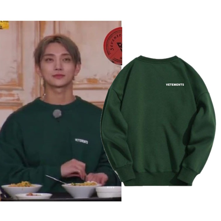 Sweater basic seventeen joshua 17 logo vetements