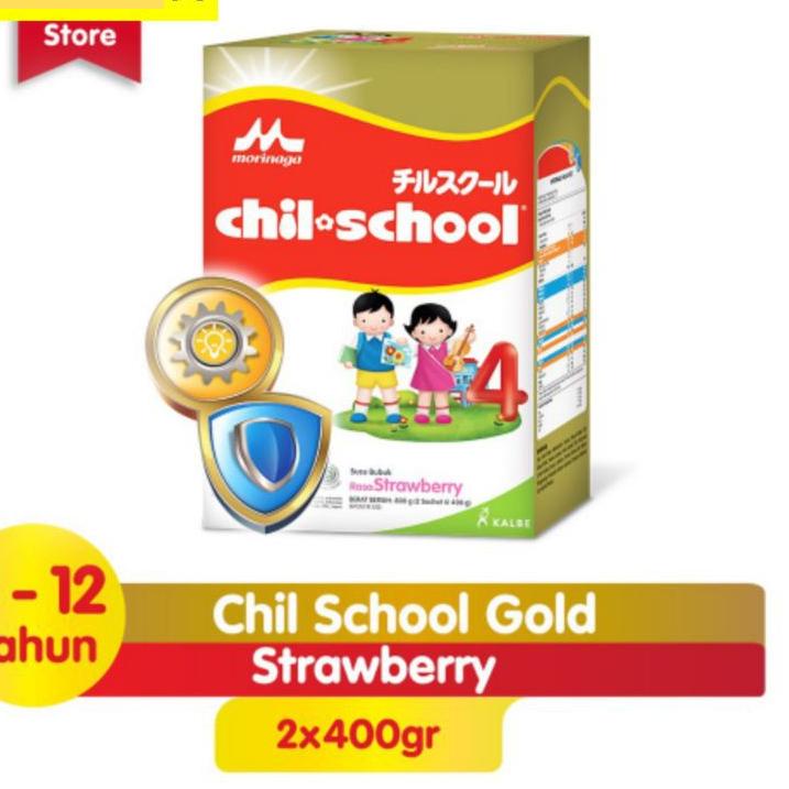 

☄️Best PROMO ! Chil School / ChilSchool Gold 800 gr |Promo!!!|launching|New!