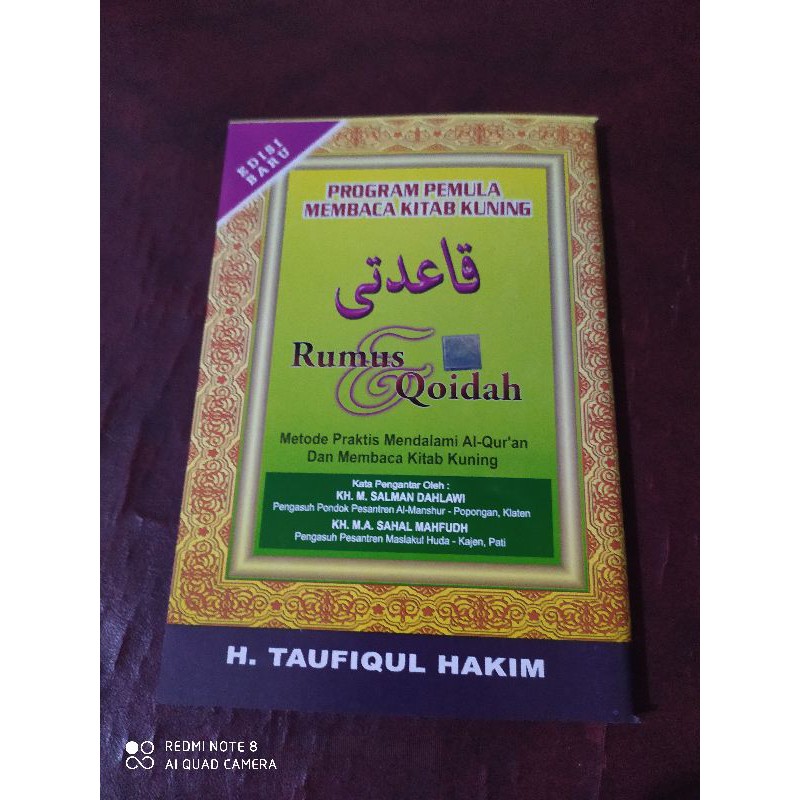 qoidati amtsilati amsilati amstilati