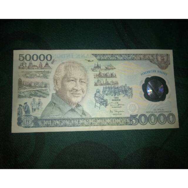 Uang Kuno Indonesia Edisi Khusus thn 1993 Rp. 50.000