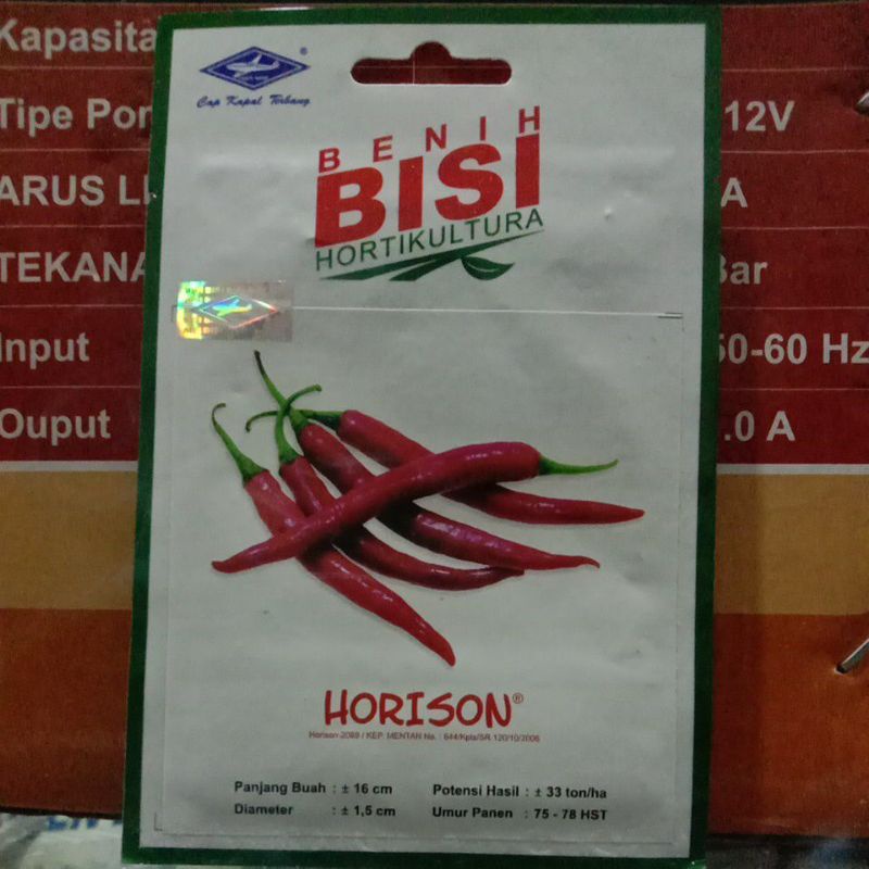 BENIH CABAI HORISON BISI ISI 100 BIJI